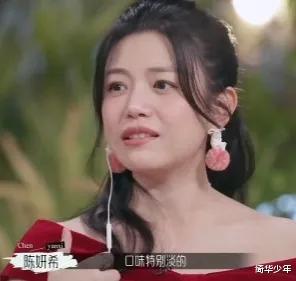 张嘉倪爆料陈晓视频,视频曝光惊人内幕! 第3张 张嘉倪爆料陈晓视频,视频曝光惊人内幕! 第3张