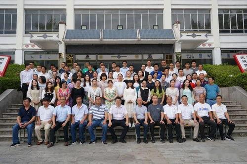 红河某中学爆料视频最新,揭秘校园内幕 第2张 红河某中学爆料视频最新,揭秘校园内幕 第2张