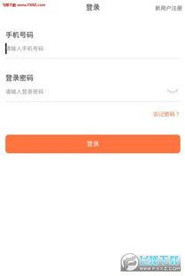 51爆料网最新入口,独家爆料,一网打尽热点资讯 第3张 51爆料网最新入口,独家爆料,一网打尽热点资讯 第3张