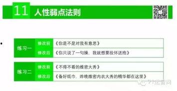 今日头条爆火爆料,揭秘热门事件背后的惊人真相! 第3张 今日头条爆火爆料,揭秘热门事件背后的惊人真相! 第3张