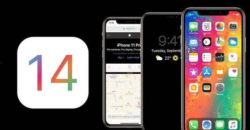 苹果15视频爆料怎么关闭,轻松关闭自动生成概述功能教程  第3张