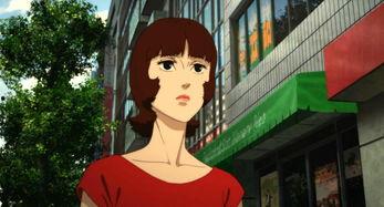 红辣椒动漫在线观看,穿越梦境的奇幻冒险之旅 第2张 红辣椒动漫在线观看,穿越梦境的奇幻冒险之旅 第2张