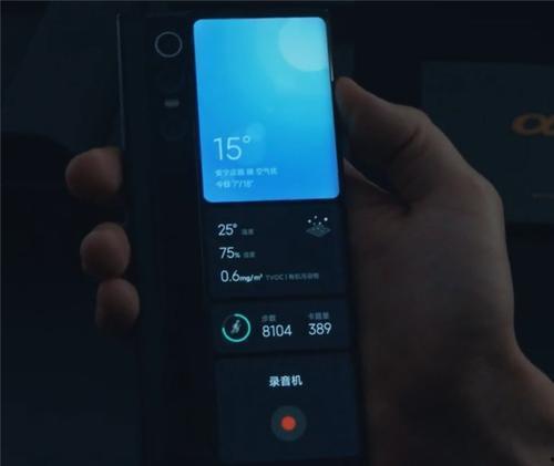 阿尔法最新爆料消息视频,揭秘神秘视频背后的惊人真相 第2张 阿尔法最新爆料消息视频,揭秘神秘视频背后的惊人真相 第2张