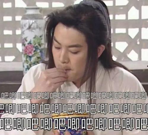 娱乐圈聊天吃瓜的主播,跟随主播一起吃瓜聊天，畅享八卦盛宴