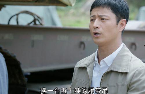 王文杰最新爆料视频,事件真相再引热议 第2张 王文杰最新爆料视频,事件真相再引热议 第2张